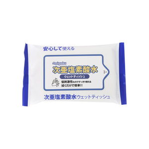 [PLPLUS] Toallitas Faciales Ecológicas con Ácido Hipocloroso ADtissue (10 Unidades), Toallitas de Limpieza Biodegradables Sin Plástico - Product Image 1