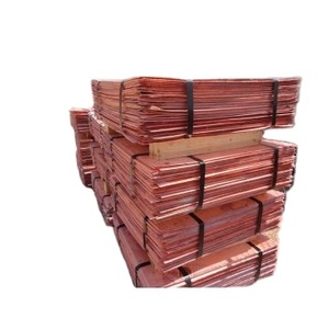 Copper Cathode 99.9995% High Grade - Product Image 1