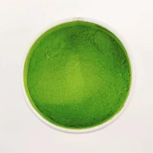 Nuevo Matcha Koicha de Grado Ceremonial Superior, Auténtico Japonés Uji Suiren Premium, 1ra Cosecha, Molido en Piedra, en Lata de 30g - Product Image 1