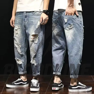 Men's Distressed Ripped Harem <b>Jeans</b> Mid <b>Waist</b> Cotton Denim Loose Fit Casual Spring Wear Solid Color Stonewashed Woven Fabric - Product Image 5