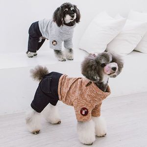 Completo Outfit Maglione Avvolgente e Pantaloni in Denim per Animali Domestici: Abbigliamento Perfetto per il Tuo Amico Peloso - Product Image 6