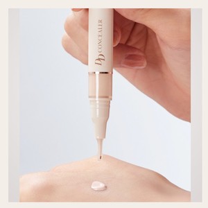 Produits de beauté et cosmétiques coréens K-Beauty Ant U Didi Correcteur 1 pièce N° 2 Beige Fabriqué en Corée couvrance totale - Product Image 3