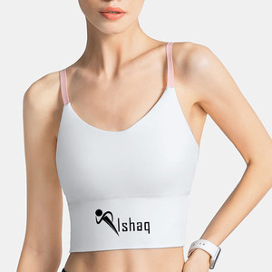 Women's Seamless White Racerback <b>Spaghetti</b> Strap Breathable Sports Bra High Support Yoga Top Solid Color Stretchy Fit Removable - Product Image 3