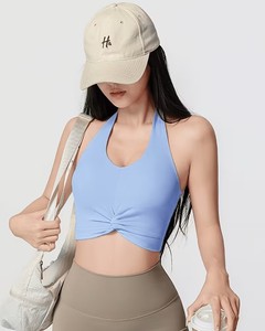 Women Halter Neck Sports Bra Front Twist Workout <b>Crop</b> <b>Top</b> Open Back High Elasticity Fitness Gym Activewear Padded Bralette - Product Image 1