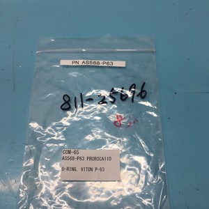 Lote de 8 anillos tóricos MICRON 811-25696, P-63 - Equipos y piezas de semiconductores de confianza de la marca global Legacy - Product Image 1