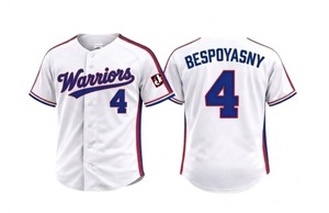 Maillots de baseball légers, personnalisables pour équipes, pour un confort et des performances optimaux - Product Image 2
