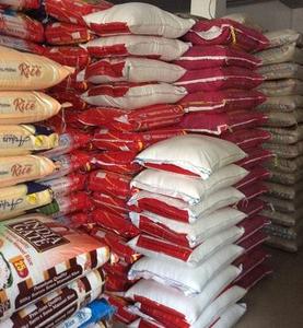 Premium Parboiled Long Grain for Export - Product Image 3