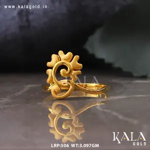 Bague religieuse élégante et simple en or massif 18 carats, finition brillante, pour homme et femme, tendance, à porter au quotidien, pour mariage, fiançailles, cadeau - Product Image 2