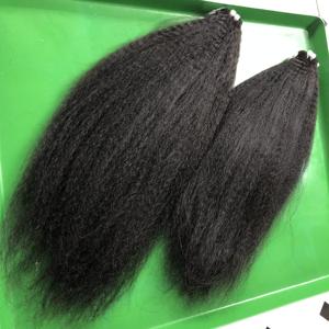 ผมยาว 8-40 นิ้ว 100% ดิบดิบผมสีดํา Kinky ตรงผ้าเครื่องคู่ดึง Bundle จาก Qhair - Product Image 2