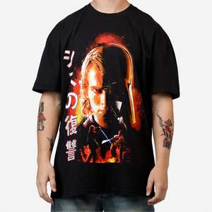 Camiseta Extra Grande Premium 100% Algodón Ecológico Transpirable con Estampado Gráfico DTG, Estilo Urbano Vintage, Corte Cuadrado para Hombre, Marca Mawra - Product Image 1