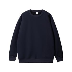 เสื้อสเวตเชิ้ตผู้ชายทรงหลวม ผ้าคอตตอนเนื้อหนัก 450 กรัม สีพื้น ปักโลโก้ตามสั่ง ราคาโรงงานจากบังกลาเทศและจีน ขายส่ง - Product Image 1
