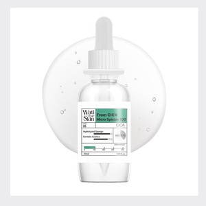 เซรั่มบำรุงผิวหน้าสูตรเกาหลี Whatiforskin Fromcica Essence Micro Spicule 100 30 มล. ผลิตในเกาหลี สารสกัดจากใบบัวบก - Product Image 5