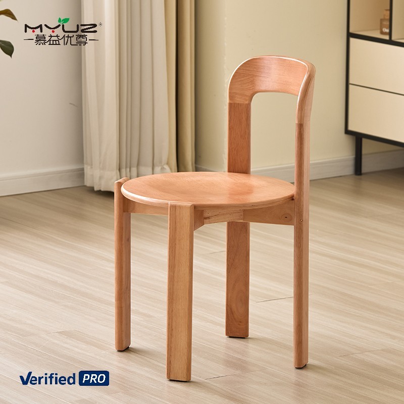 Ray chair-cherry color