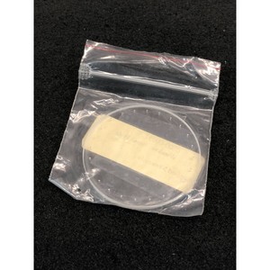 AMAT 0010-09089 Lecteur de disque, avec lecteur de disquettes, 165648 - Équipements et pièces semi-conductrices d'occasion fiables à l'échelle mondiale chez - Product Image 3