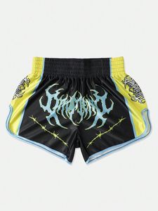 กางเกงมวยไทยสีขาวคุณภาพดีที่สุดสำหรับผู้ชาย กางเกงมวย MMA ยืดหยุ่น ระบายอากาศ แห้งเร็ว เอวยางยืด สกรีนโลโก้ได้ ใส่สบาย - Product Image 6