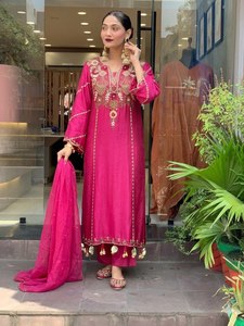 Nouvelle Collection : Salwar Kameez en Soie Chanderi Viscose Pure avec Bas et Dupatta, Broderie Gaufrée, Séchage Rapide, Tenue de Soirée Moderne pour Femme - Product Image 4
