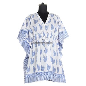 Caftán Corto Extra Grande 100% Algodón, Ropa de Resort 2026, Caftán Maxi de Algodón para Mujer, Vestido Holgado Estilo Hippie Boho - Product Image 1