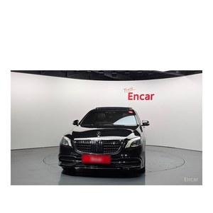 Mercedes-Benz S560 4MATIC S-Class Maybach 2018 con Volante a la Izquierda, Caja de Cambios Automática y Cámara Trasera, 152,916 km - Product Image 3