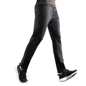 best pants Private Label Gym Clothes Men Jogger Pants - Product Image 5