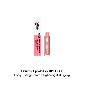 Tinte Labial Geulrou Ppokki GB08 - Larga Duración, Suave y Ligero, 3.5g/5g - Product Image 2