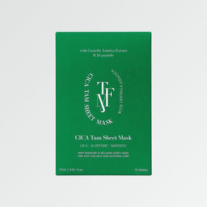 แผ่นมาส์กหน้าสีชมพู ทาโปมิ ซิก้า แทม ชีทมาส์ก 10 แผ่น แผ่นมาส์กหน้า แผ่นมาส์กหน้า แผ่นมาส์กหน้า บำรุงผิวหน้า แผ่นมาส์กหน้าจากเกาหลี ผิวกระจก - Product Image 3