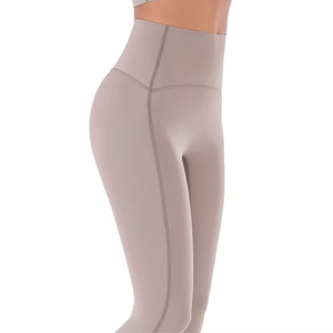 Women's Seamless High Waist Full Length Leggings Solid Gray Four-Way Stretch Yoga Set Racerback <b>Crop</b> <b>Top</b> 2 Piece - Product Image 3
