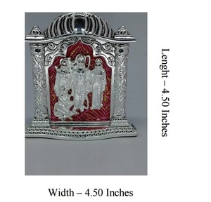 Idole Divine Ram Darbar pour Temple Domestique, Art Religieux Écologique en Acier Inoxydable Fait Main, Dieu Hindou Ram Sita Lakshman Hanuman - Product Image 1