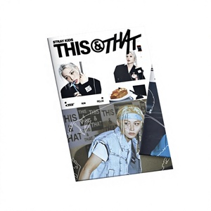 [Álbum Original Coreano] STRAY KIDS - THIS & THAT (& VER.) - Product Image 5