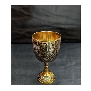 Calice en laiton vintage artisanal, gobelet orné, coupe rituelle décorative, récipient métallique traditionnel élégant, artisanat intemporel - Product Image 1