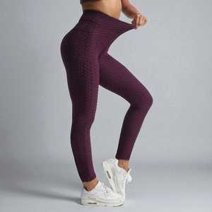 Pantalons à ajustement flexible pour l'exercice, la tenue quotidienne, la maison et l'extérieur, leggings ultra confortables pour femmes, taille haute, longueur intégrale - Product Image 2