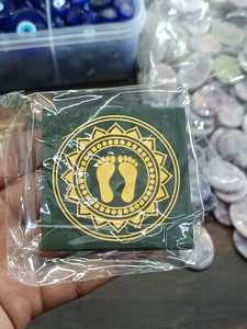 Green <b>jad</b> yantra plate Green Square Yantra Plate Gold Engraved Hindu Religious Decorative Item - Product Image 2