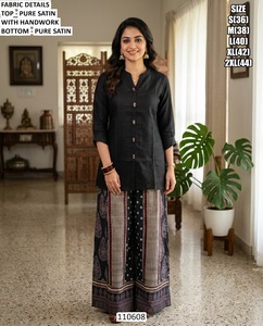 black Noor <b>Kurti</b> - Product Image 1