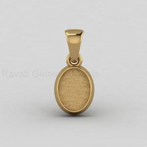 Handmade <b>Solid</b> 925 <b>Silver</b> 14K Gold Plated 7x14mm Oval Blank Bezel Setting DIY Keepsake Jewelry Findings - Product Image 1