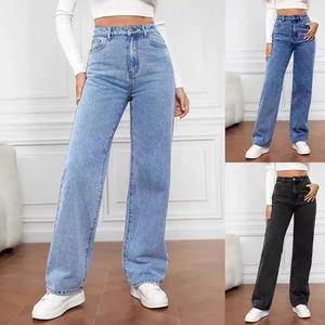 Jean en denim taille haute boutonné pour femme, coupe droite décontractée, style délavé tendance, jambe large, style décontracté - Product Image 6