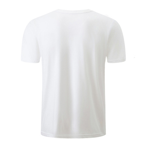 T-shirt blanc à manches courtes et col rond pour homme, coupe classique, décontracté, en polyester/coton tricoté, couleur unie, design uni, éco-responsable - Product Image 1