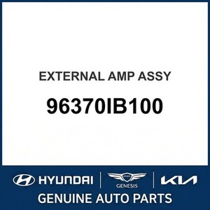 Nouveaux interrupteurs et commandes Elantra 96370IB100 - Product Image 1