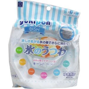 <b>Ice</b> <b>Ball</b> Mold for Icemakers - Product Image 1