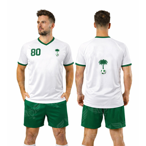 Ensemble Maillot et Short de Football Personnalisé Style Arabie Saoudite Coupe du Monde 2026 pour Hommes – Tenue d'Entraînement de Football Personnalisée Vert et Blanc - Product Image 4