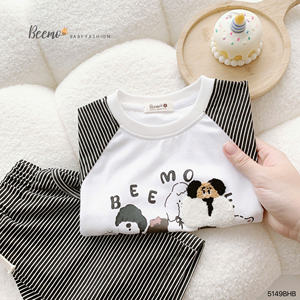 Conjuntos de Ropa para Niños de la Mejor Calidad, Camiseta y Pantalones Cortos de Algodón Cómodos para Niños Pequeños, Ropa para Niños Pequeños para el Hogar - Product Image 4