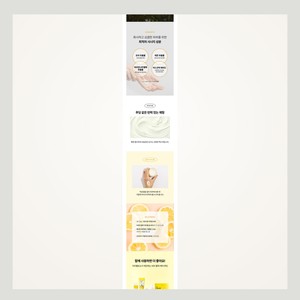korean skin care Dr Meloso I m Yuzu C Brightening Vita <b>Cream</b> 120ml Made in Korea Vitamin Unisex <b>face</b> lotion - Product Image 2