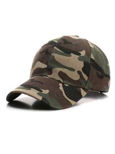 Casquettes de baseball réglables de qualité supérieure pour l'extérieur, style urbain décontracté à 5 panneaux, en gros, motif camouflage, pour le sport - Product Image 5