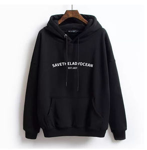 Pull à capuche imprimé avec motif d'anime japonais Hunter X Hunter pour femmes et hommes - Product Image 2