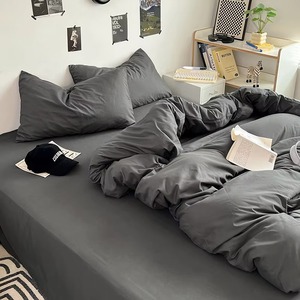 Ensemble de housse de couette gris uni 4 pièces, literie moderne minimaliste pour la maison - Product Image 1