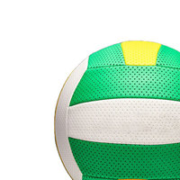 Ballon de volley-ball d'intérieur et d'extérieur, surface haute brillance, léger, toucher doux, idéal pour les adolescents, les adultes et les compétitions