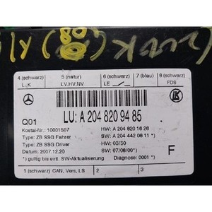 ECU และโมดูลคอมพิวเตอร์มือสองสำหรับรถยนต์ C-class รุ่น A2048209485 - Product Image 5