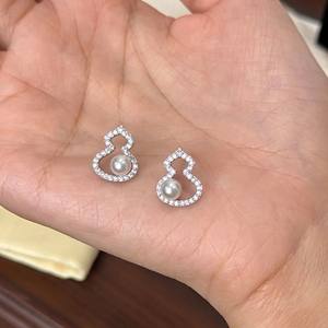 Pendientes Redondos de Perlas de Agua Dulce Aurora de Zhuji, Naturales, de 5-6 mm, Redondos, Impecables, Versátiles y Elegantes - Product Image 3