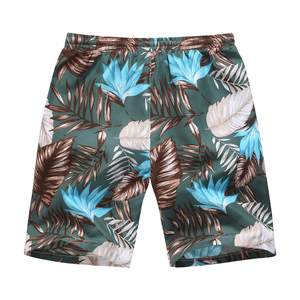 Pantalones cortos de hombre con estampado de palmeras, cintura elástica con cordón, estilo tropical para playa, verano, casual, vacaciones, coloridos, camisa blanca de verano para hombre - Product Image 2