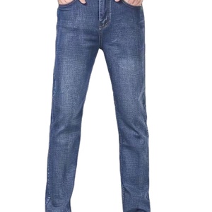 Derniers jeans classiques pour hommes de haute qualité, coupe slim, extensible, design décontracté, coupe régulière, toile légère, épaisseur - Product Image 1