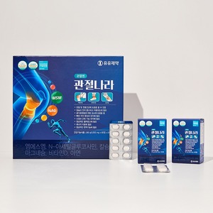 [Wellness Inner Cell] Gwanjeolnara Joint Health Supplement for Walking & Daily Movement Cartilage Care Formula - Product Image 1