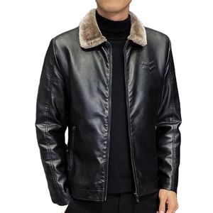 Veste pour homme en cuir, vestes solides, vêtements de mode, nouvelle tendance, veste en cuir à capuche de créateur pour homme - Product Image 1